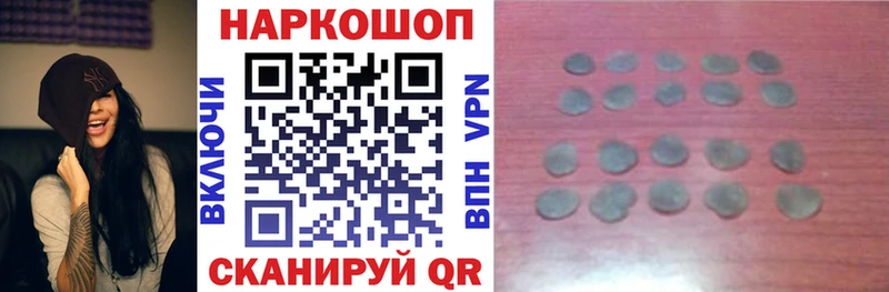 Виды наркоты Берёзовка КОКАИН  Меф мяу мяу  Кетамин  ГАШ  A-PVP 