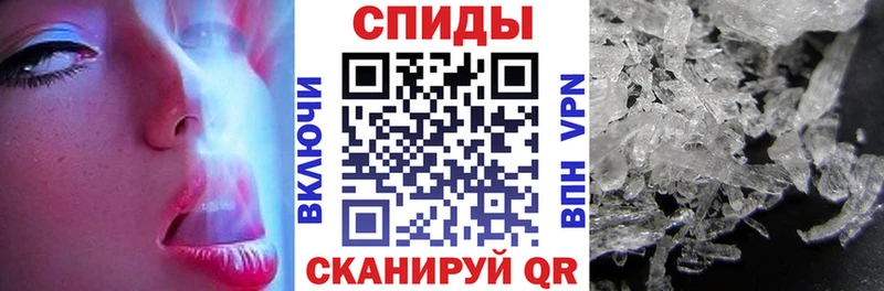 мега зеркало  Берёзовка  Amphetamine 98%  что такое наркотик 
