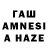 Экстази Cube tsetsegee baavaa