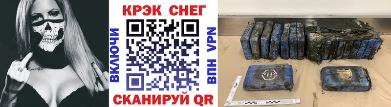 Кокаин 98%  Берёзовка 