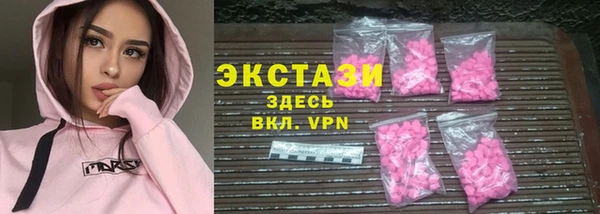 каннабис Михайловск