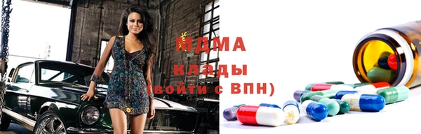 прущая мука Алзамай