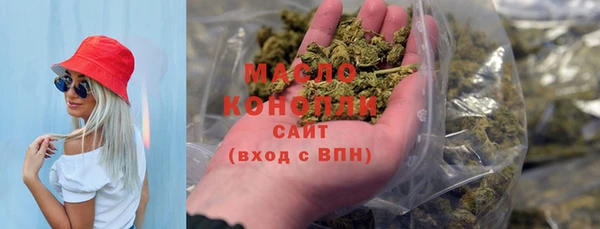 синтетический гашиш Михайлов