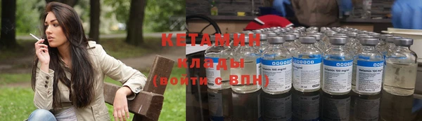 дживик Абаза