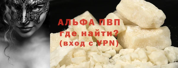 синтетический гашиш Михайлов