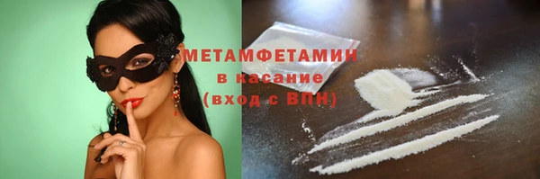 дживик Абаза