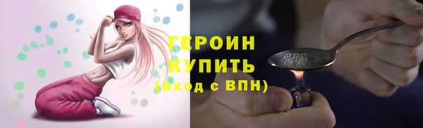 гашик Михайловка