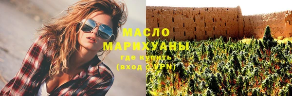 дживик Абаза