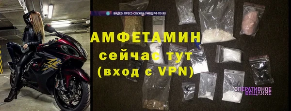 каннабис Михайловск