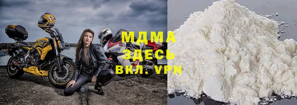 дживик Абаза
