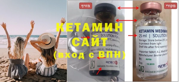 эйфоретик Абдулино