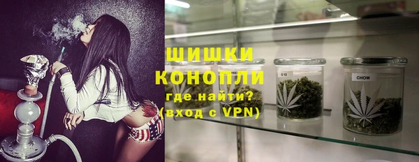 экстази Абинск